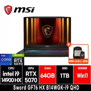 MSI Sword GF76 HX B14WGK-i9 QHD (RAM 64GB/SSD 1TB/Win11)