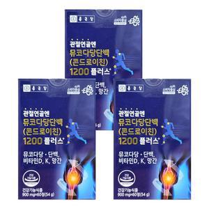 종근당 관절연골엔 뮤코다당단백 콘드로이친 1200 플러스 900mg x 60정 3박스 HISM