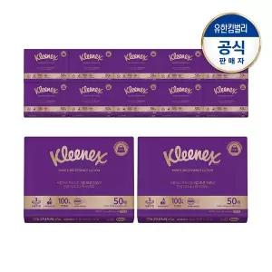 [크리넥스] 보습에센스로션 휴대용티슈 50매X12입