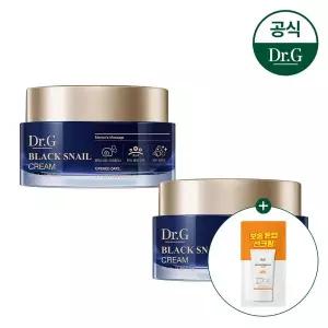 [닥터지][정가54,000원]닥터지 블랙스네일 크림 50mL 1+1 [증정]블랙스네일 톤업 선 10ml