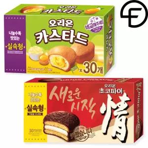 오리온 초코파이 1170g 30개입+오리온 카스타드 690g 30개입 대용량