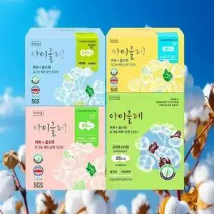 아이글레 유기농 목화순면 생리대 중형 12개입 3개 체험팩