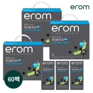 황성주박사의 국산콩두유 PLUS 검은콩고칼슘비타민D 60팩(190ml x 20입 x 3박스)