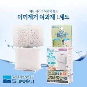 수이사쿠 스페이스 파워피트 플러스 리필 (이끼제거여과재) 1세트