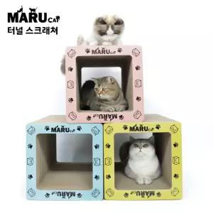 마루캣 터널 스크래쳐 고양이 수평 스크래쳐