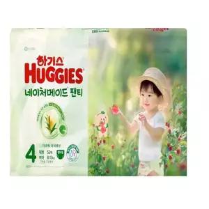 하기스 2025 네이처메이드팬티 대형 4단계 여아 52매x2팩