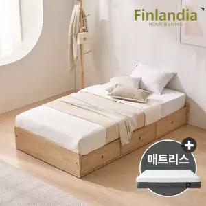 핀란디아 메이트 원목 무헤드 수납 슈퍼싱글침대SS+무중력메모리폼매트리스
