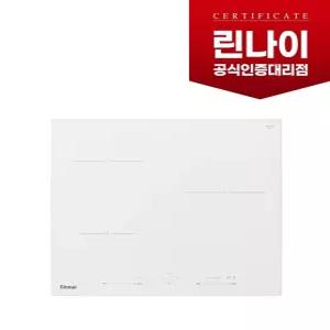 RIH-ST620MW 린나이정품 3구 빌트인 화이트 글라스적용 인덕션