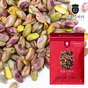 맛을그리다 구운 피스타치오 (탈각) 300g / 무염 볶음 껍질없는 햇견과 두쫀쿠