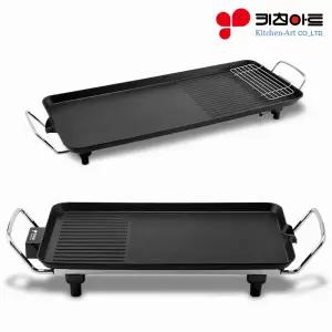 키친아트 50CM 와이드 그릴 다용도 멀티 전기그릴 전기팬 명절음식 가족행사 삼겹살 전팬