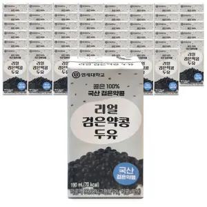 연세두유 리얼 검은 약콩 두유 190ml, 48개