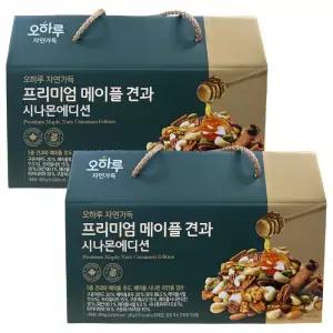 [오하루 자연가득] 프리미엄 메이플 견과 시나몬에디션 20g x 20개입 2박스 -SDL-