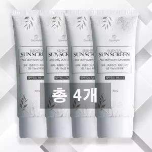 이지하우스 1+1+1+1 코코린느 백탁.눈시림.끈적임없이 촉촉한 선크림 행사 중 641310