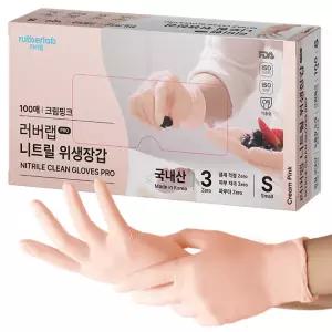 러버랩 니트릴 위생장갑 PRO 크림핑크 소, 100개입, 1개