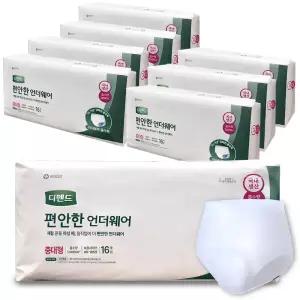 디펜드 편안한 언더웨어 일반 중대형 16매x8팩 팬티형 성인용기저귀