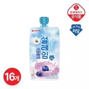 [NS홈쇼핑][롯데] 저당 요거트 설레임 16개[35746129]