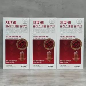 일동제약 지큐랩 콜레스테롤 솔루션 30캡슐 x 3개