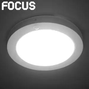 국내제작 포커스 LED 고효율 센서등 센서 현관등 아파트 복도 계단 현관 센스등