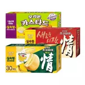 오리온 3종 카스타드 초코파이 바나나초코파이 30개/과자/개별/포장/대용량/선물/인기/간식/거리/대량/유아