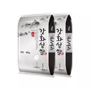 [더프레시] 25년산 강화섬쌀삼광 10+10kg (상등급)