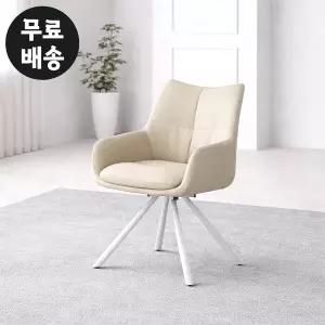 [벤티스가구]아델 가죽 회전 의자 식탁 인테리어 편한 카페 의자 고급 테이블 체어 편한 아이보리