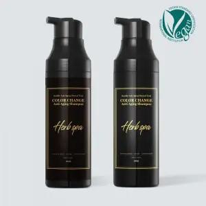 SMIB 비건 천연 염색 샴푸 200ml - 블랙(1개단품배송) 2031970