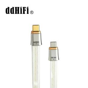 ddHiFi TC19CC (Comet) 플래그십 순은 USB-C to OTG 디지털 신호 케이블 4선 병렬 디자인