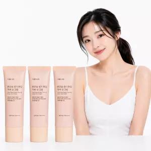 식물나라 뽀얀쌀 생기 톤업 커버 선크림 50ml, 3개, SPF50+ PA++++