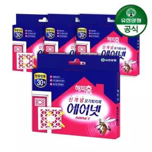 해피홈 모기퇴치제 에어넷 방충망용 4개