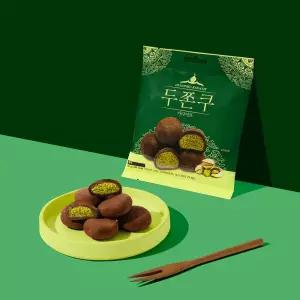 피치코리아 두쫀쿠 50g X 12팩 (1BOX) 두바이쫀득쿠키 (개별포장) 마시멜로우 카다이프 피스타치오
