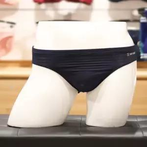 [보디가드]네이비 쟈가드 남자 삼각팬티 브리프 BGMPZ881