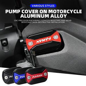야마하 NMAX125 NMAX N-max 125 155 nmax 2015-2023 오토바이 프론트 브레이크액 리저버 커버 캡 가드 보호
