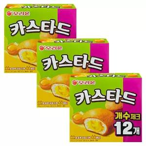 오리온 카스타드 276g x3 어린이집 대용량