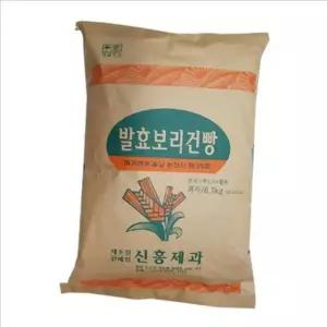 발효 보리 건빵 군용 건빵 대용량 벌크 주전부리 추억의