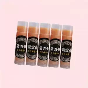천연자운고만들기세트(5개분량) 자운고연고 천연diy 수제나라 자연의숲 4645303