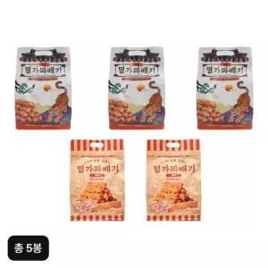 명가꽈배기 땅콩 3봉+참깨 2봉 (총 500g X 5봉)