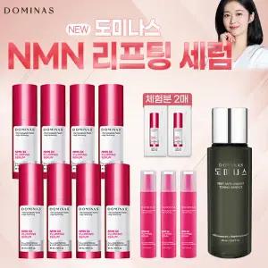 태극제약 도미나스 NMN 3X 플럼핑 세럼 30ml x 8 + 세럼 10ml x 3 +세럼 1ml x 2 + 토닝에센스 70ml