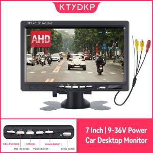 KTYDKP 7 자동차 AHD 모니터 화면 2 웨이 비디오 입력 인치 TFT LCD 디스플레이 1024600 차량 후면보기 카