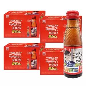 자양강장제 유재석비타민 고려은단 비타민음료 100mlX40병