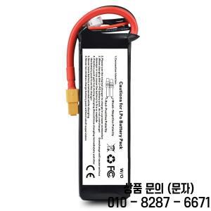 Lipo 배터리 11.1V 2200Mah 3S XT60 플러그/Walkera Runner 250 RC 헬리콥터 Qudcopter Drone 용 T 플러그