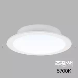 다운라이트 LED 방습형 6인치 15W 주광 KC/방습 욕실 등 화장실 조명 전등 직부등