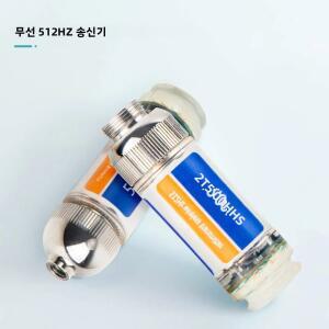 온도 프로브 센서 파이프 검사 카메라 무선 내시경 SYANSPAN 송신기 산업용 위치 하수구 소드 다린 탐지용 512HZ