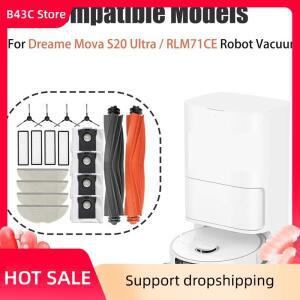 B43C 19PCS 진공 청소기 액세서리 메인 사이드 브러쉬  패드 필터 Dreame Mova S20 Ultra/RLM71CE 용 먼지