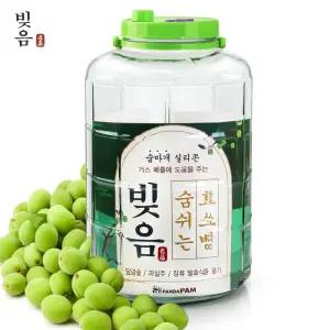 매실병 빚음 과실주병 12L 15L 효소병 숨쉬는 18L 10L 유리 통 짱아지병 야관문주 담금주