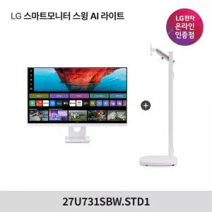 LG 스마트모니터 스윙 AI 라이트 U7s 27U731SBW.STD1 68.4cm(27인치) 4K UHD IPS