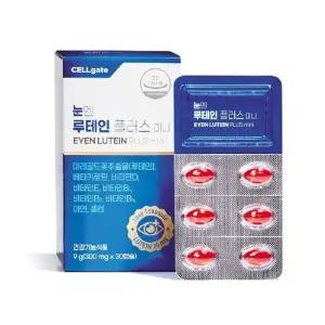 셀게이트 눈엔 루테인 플러스 미니 6박스(6개월분)