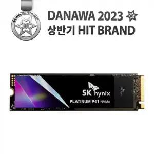 SK하이닉스 Platinum P41 M.2 NVMe (1TB) 중고   23년주차  AS 5년