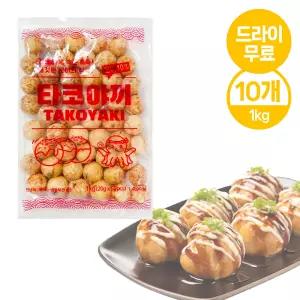 달디단마켓 지엔씨 타코야끼볼 1kg (10개) 문어 10% 함유 문어볼 간편조리 간식