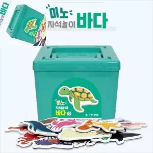 미노 자석놀이 바다 자석교구 자석퍼즐 고무자석 자석장난감 WFNUTGU