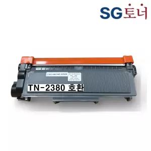 SG재생 TN-2380 흑백 HL-L2365DW L2360DN MFC-L2700D L2740DW 토너